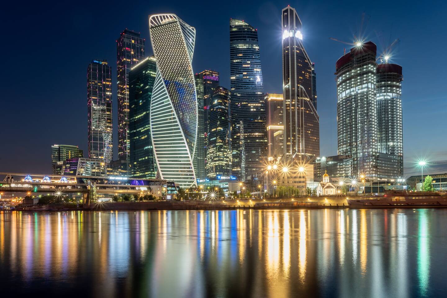 Ночная Москва. Огни большого города